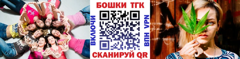 Хочу наркоту Сухиничи Канабис  A-PVP  Гашиш  Меф мяу мяу 