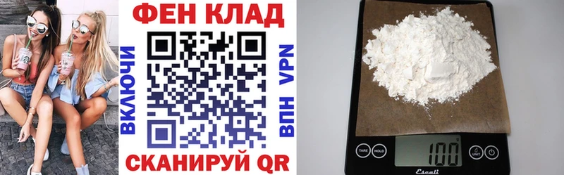 сколько стоит  Сухиничи  OMG ТОР  Amphetamine VHQ 