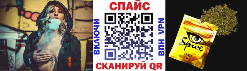 Бутират 1.4BDO  Сухиничи 