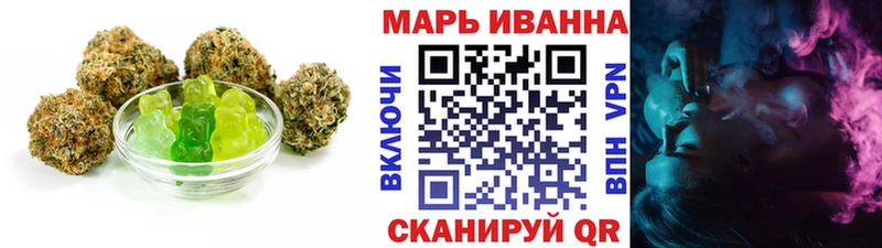 Cannafood марихуана  Сухиничи 