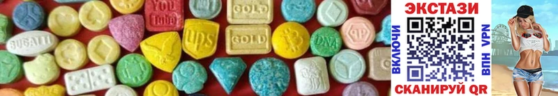 Ecstasy Philipp Plein  Сухиничи 
