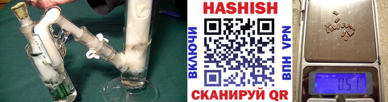 ГАШ гашик  darknet какой сайт  Сухиничи 