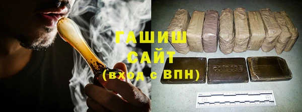 каннабис Беломорск