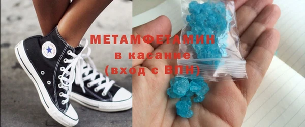 ПСИЛОЦИБИНОВЫЕ ГРИБЫ Белокуриха