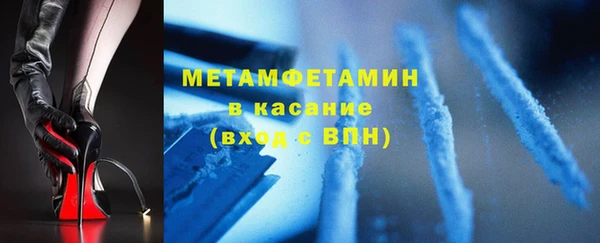 ПСИЛОЦИБИНОВЫЕ ГРИБЫ Белокуриха