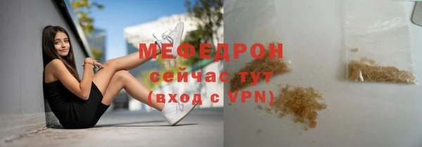 ПСИЛОЦИБИНОВЫЕ ГРИБЫ Белокуриха