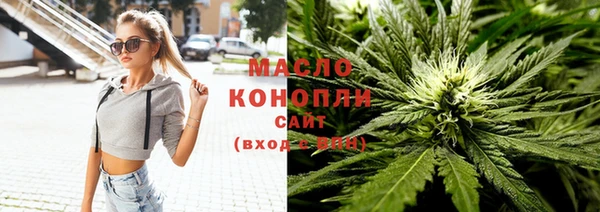 ПСИЛОЦИБИНОВЫЕ ГРИБЫ Белокуриха
