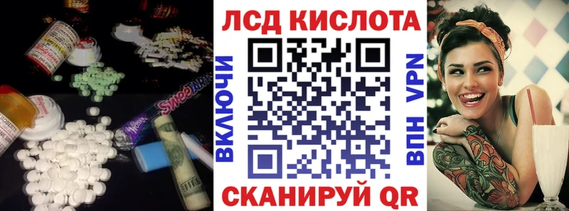 маркетплейс официальный сайт  мега как войти  Сухиничи  Лсд 25 экстази ecstasy 