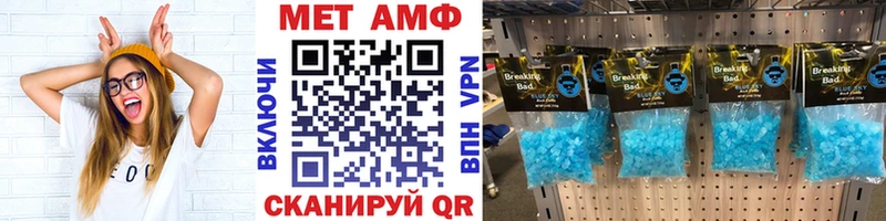 Первитин витя как найти закладки кракен как войти Сухиничи