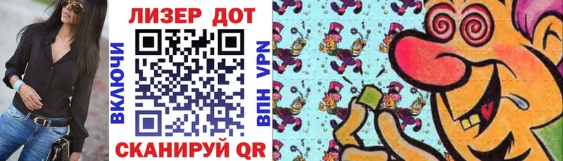 купить закладку  Сухиничи  Наркотические марки 1,5мг 
