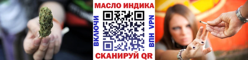 где купить наркоту  Сухиничи  ТГК жижа 